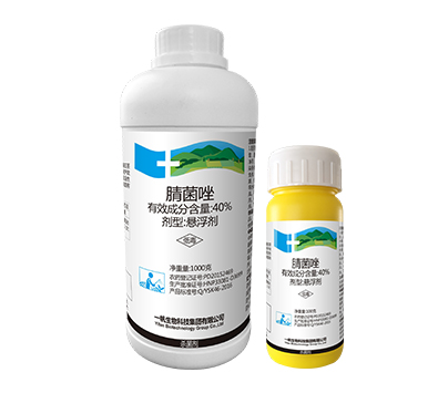 腈菌唑的作用和经常使用方法